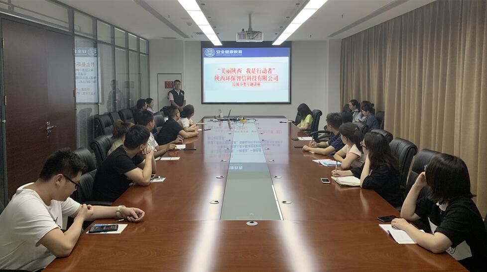 1567036482567393jkG8.jpg 培訓.jpg