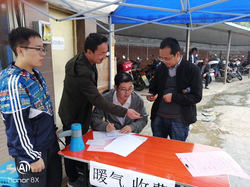 1570665950180815UF6c.jpg 微信圖片_20191009173254_副本.jpg