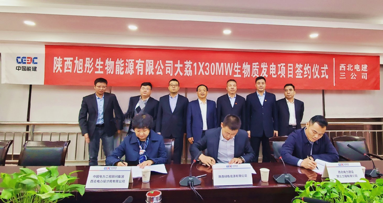 1571184524516995QF4G.jpg 簽約小圖.jpg