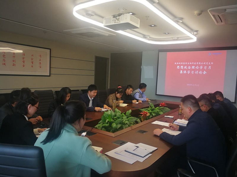 1573087268858960JUhV.jpg 微信圖片_20191104173609_副本.jpg