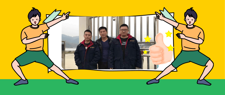 1575848595507749SuQz.png 卡通搞笑風(fēng)招聘應(yīng)聘崗位公眾號推送首圖@凡科快圖.png