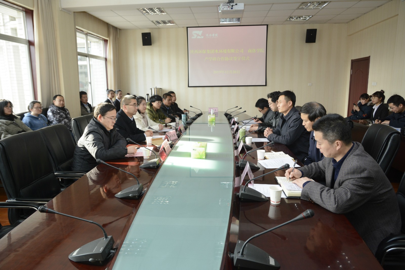 1577060196462714hzmt.jpg 簽約.jpg