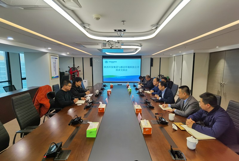 1577236443326702rG0V.jpg 與源潔公司交流座談會_副本.jpg