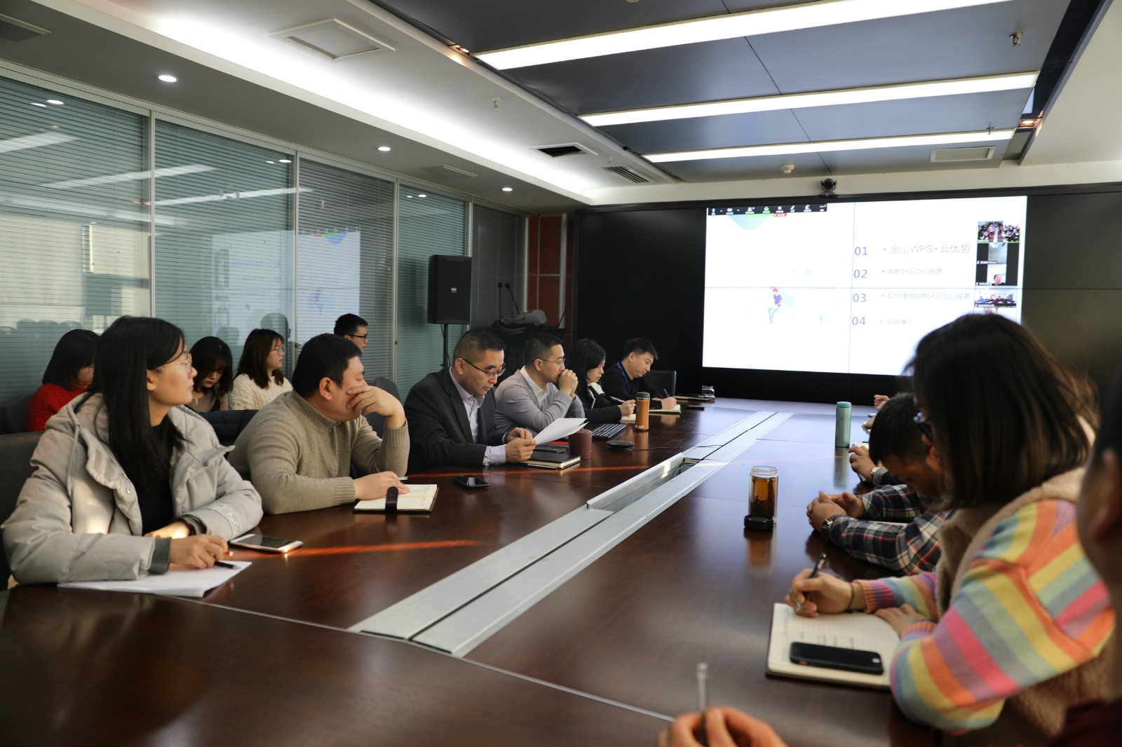 1577751649416780ySQg.jpg 水環境大講堂第五期講座(WPS辦公軟件培訓).JPG