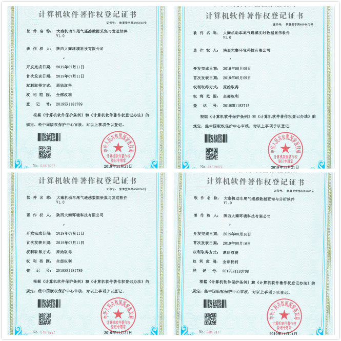 1578268679959642R2GJ.jpg 未命名_meitu_1.jpg