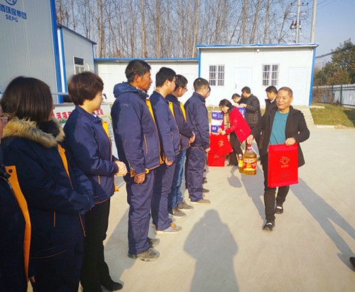 1579567088185842R0TM.jpg 202001210807.jpg