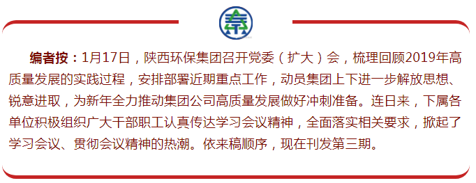 1579653436954379WPhf.png QQ圖片20200122083647.png