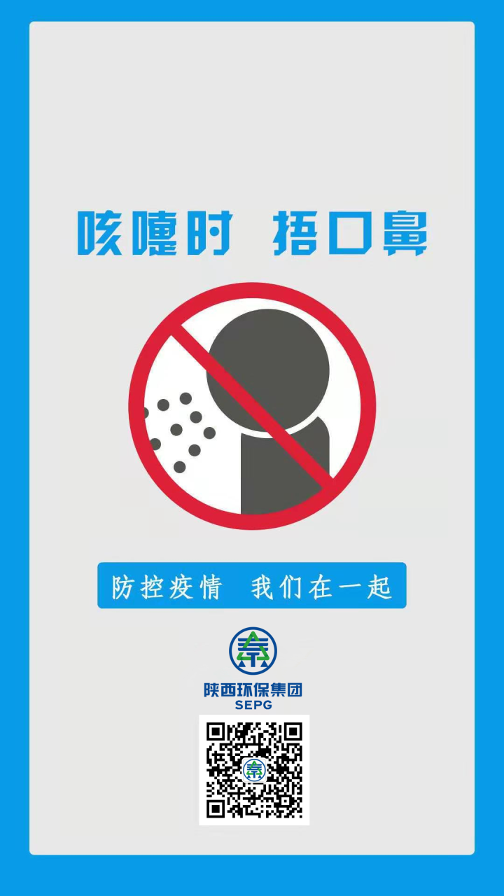 1580055291498473lArM.png 1580055291498473lArM.png