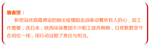 1581048579650952U9xN.png QQ圖片20200207120840.png