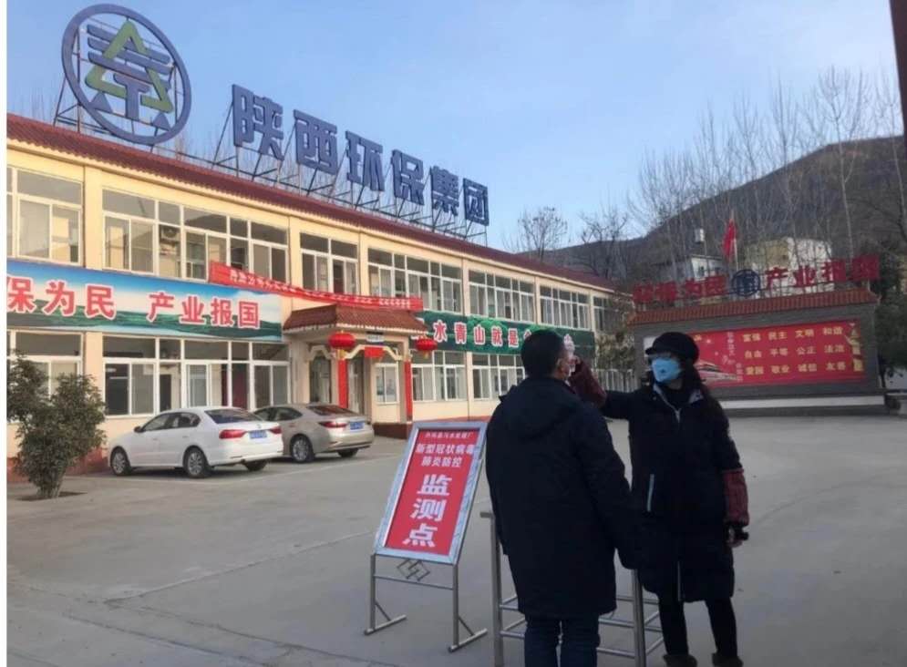 1581309725224288yumB.jpeg WechatIMG2263.jpeg