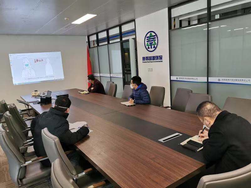 1581470854207152T84k.jpg 國源公司全面線上復工,疫情防控緊抓不放!.jpg