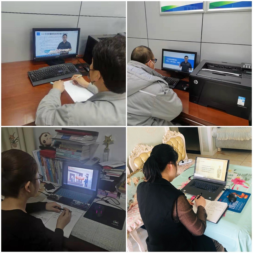 1581988105540640MX6X.jpg 大秦線上學習.jpg