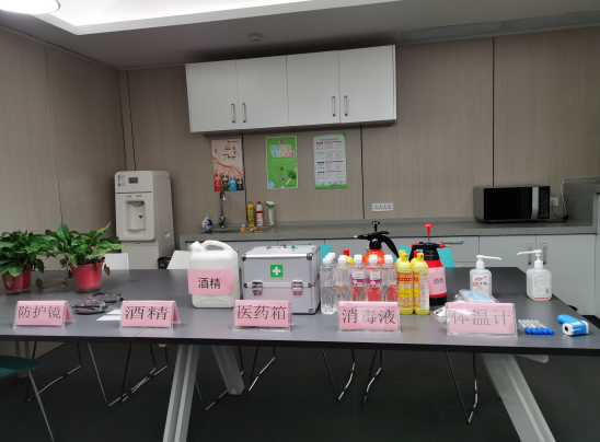 1583030210812744YYn5.png 微信截圖_20200228145534.png