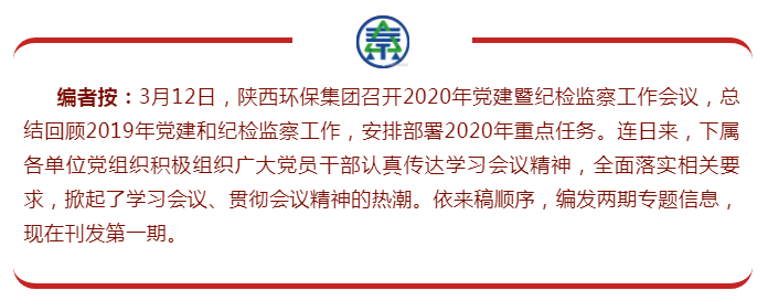 1584319619365177gkrj.png 1584319568(1).png