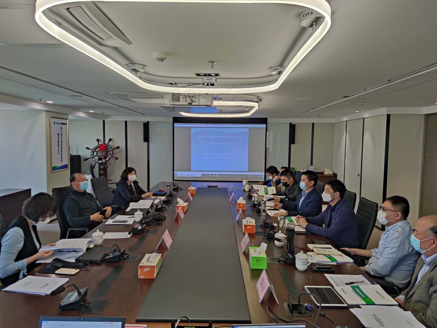 1585093262583132ejlT.jpg 微信圖片_20200324201309.jpg