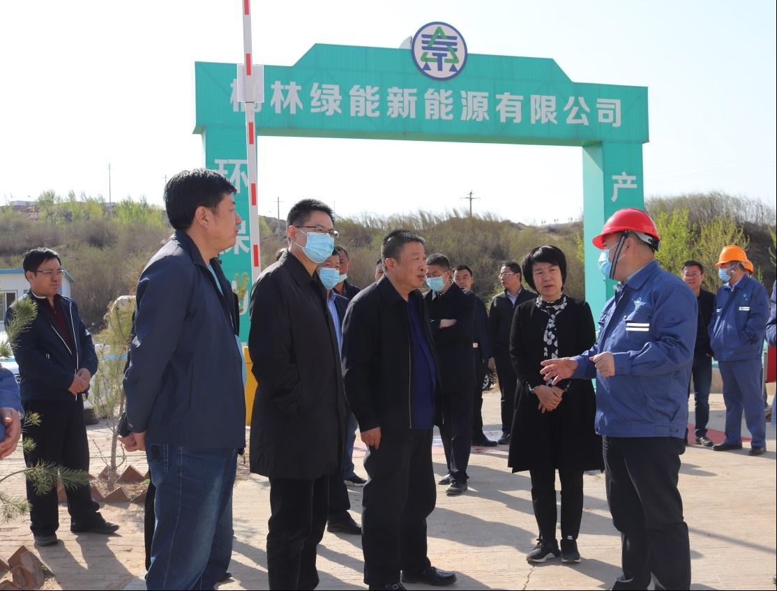 榆林市委市政府和高新區管委會領導赴國源公司生活垃圾焚燒發電項目視察調研.jpg