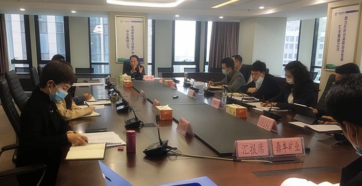 1587515821816052xMuG.jpg 微信圖片_20200421153946_副本.jpg