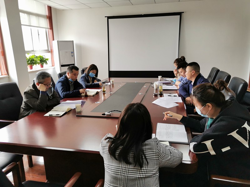 1587631365240288cwhY.jpg 監測中心組織召開“十四五”規劃前期專項課題研究討論會_副本.jpg