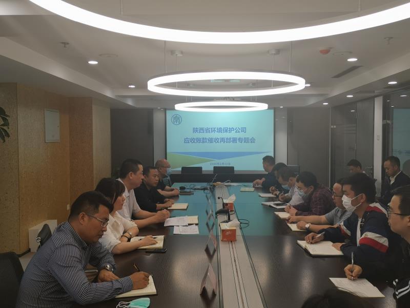 1589415800140744ajT9.jpg 微信圖片_20200513175254.jpg