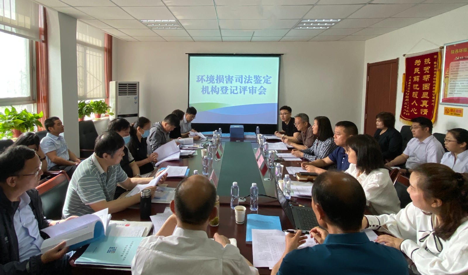 15906283008246512xJw.jpg 監測中心順利通過環境損害司法鑒定機構評審2.JPG