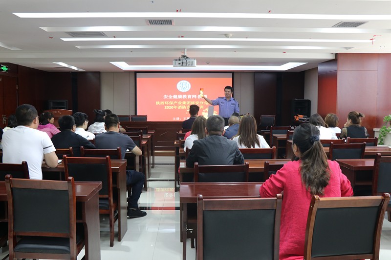 15910907971069310axJ.jpg 延安分公司_副本.jpg