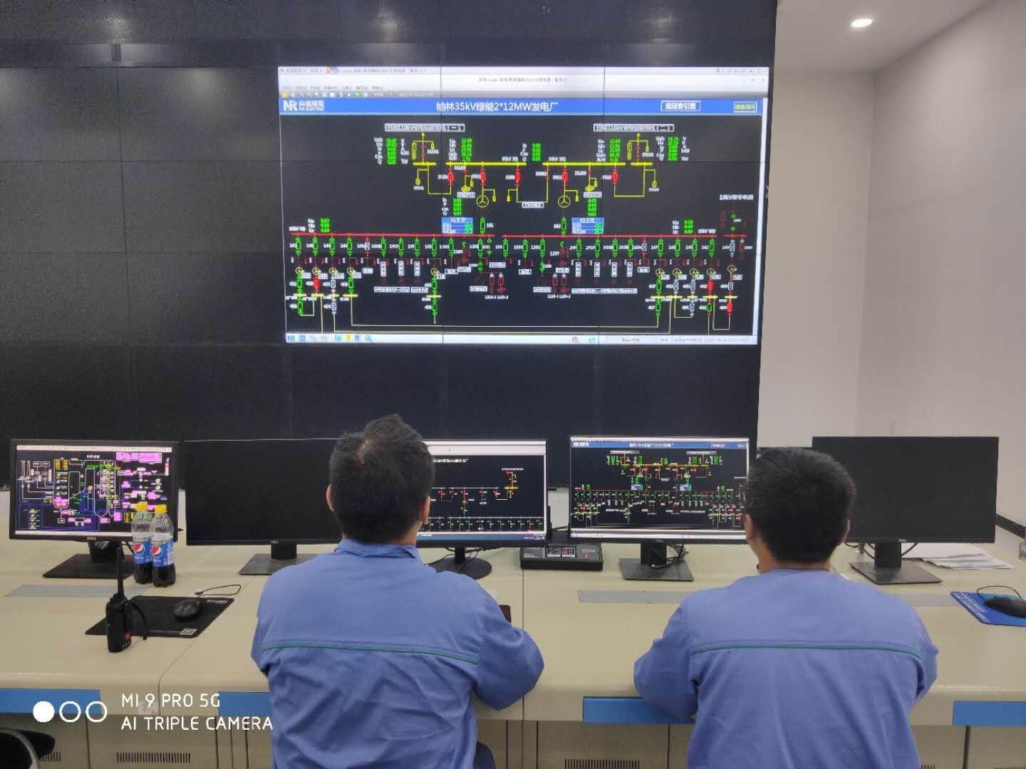 1592874133421360moOY.jpg 國(guó)源公司下屬榆林生活垃圾發(fā)電項(xiàng)目倒送電一次成功.jpg