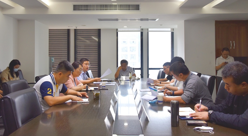 1592962837385699zmI0.jpg 大秦公司.jpg