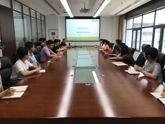 1593564166791979ZWWP.png 網(wǎng)絡(luò)安全知識(shí)培訓(xùn).png