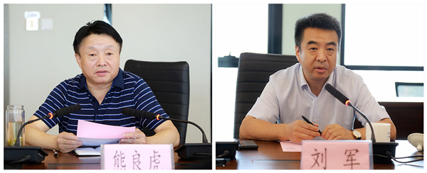 1594282659804651umOb.jpg 網(wǎng)站用合20200709.jpg