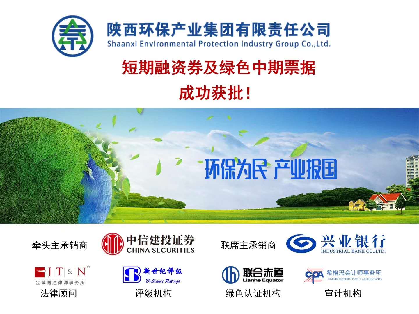 1595563140421960yeNA.jpg 微信圖片_20200724113151.jpg