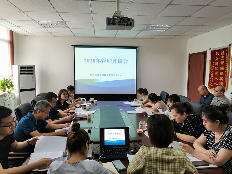 監(jiān)測中心高標(biāo)準(zhǔn)、嚴(yán)要求 多措并舉做好擴(kuò)項準(zhǔn)備工作1_副本.jpg