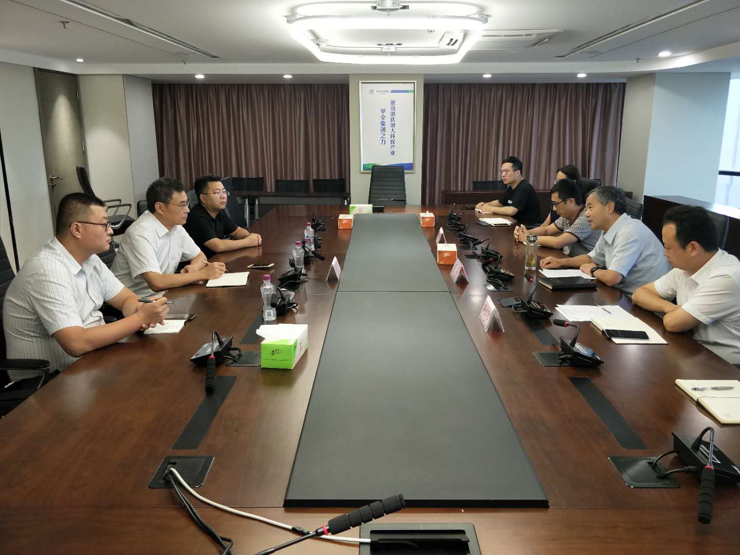 1597112222592805SXo7.jpg 20200810通訊稿-陜西環(huán)保集團(tuán)與成都理工大學(xué)交流座談.jpg