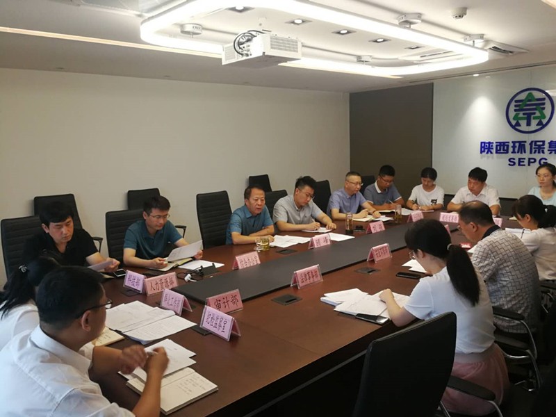 1597191730411007u90n.jpg 推進(jìn)會照片_副本.jpg