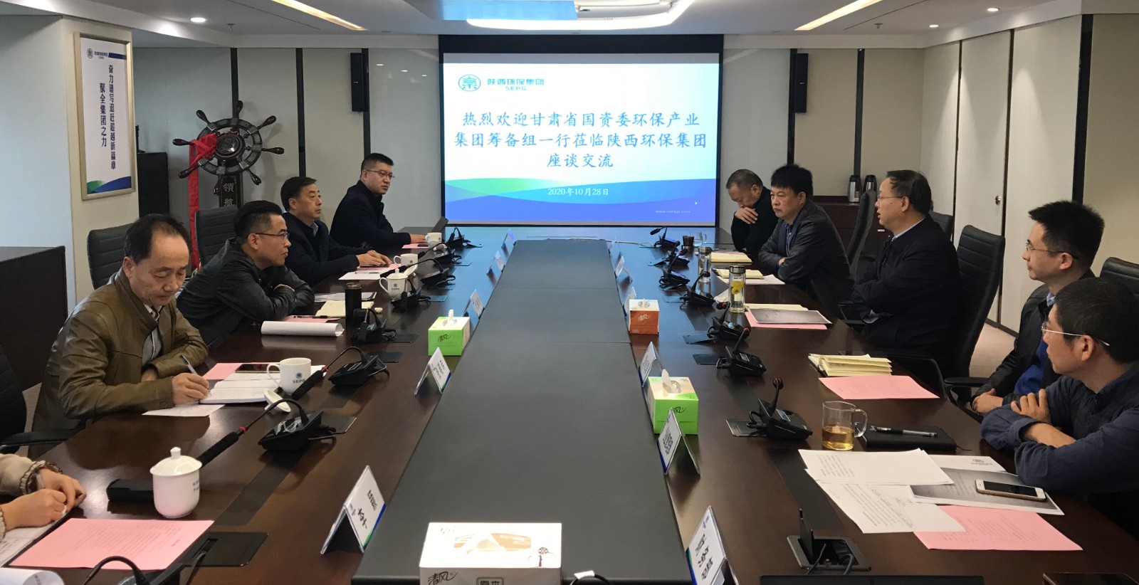 1603990359997057KLMD.jpg 微信圖片_20201030003513.jpg