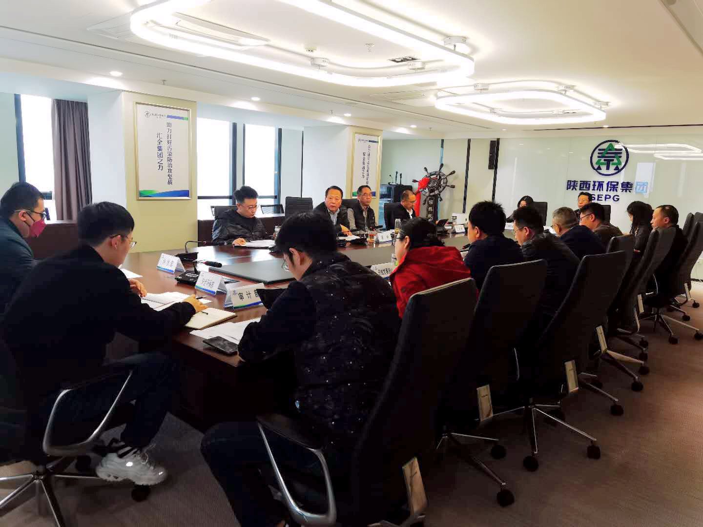 16042163486974673avU.jpg “總部機(jī)關(guān)化”問(wèn)題專項(xiàng)整改工作領(lǐng)導(dǎo)小組會(huì)議照片.jpg