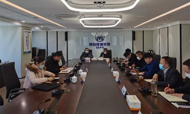 1611018087821562Cgod.jpg 巡察整改專項督導反饋會_副本.jpg