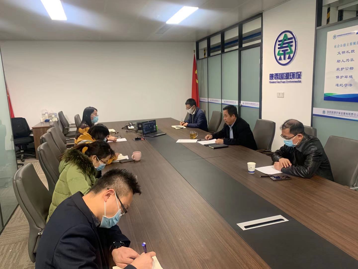 1612658594933451dQMn.jpg 國源公司召開安全生產(chǎn)專題會議.jpg