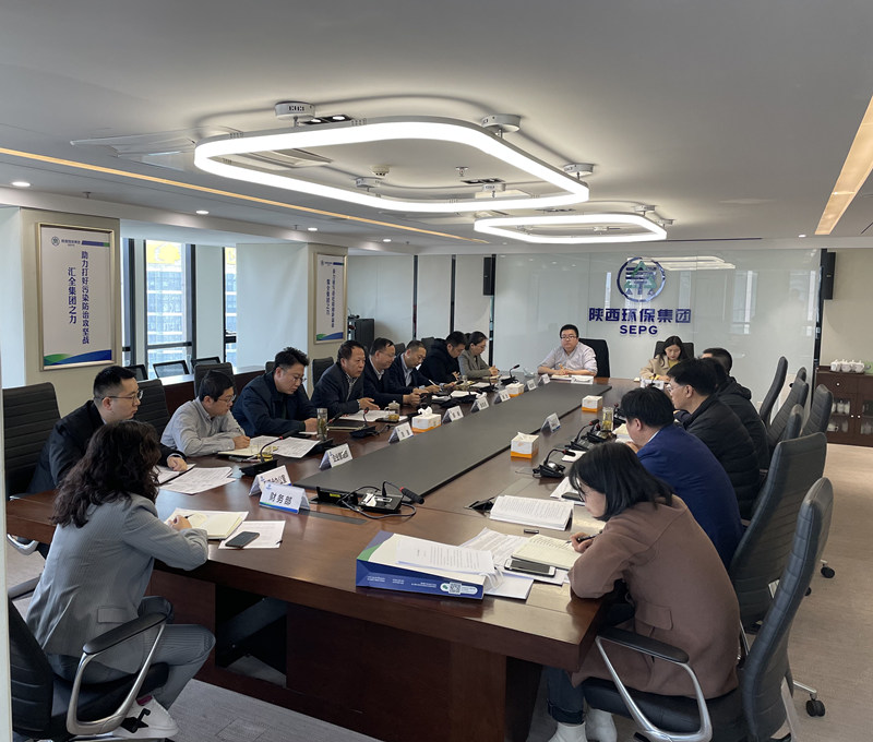 1614819589380792czXv.jpg 集團公司專題會照片_副本.jpg