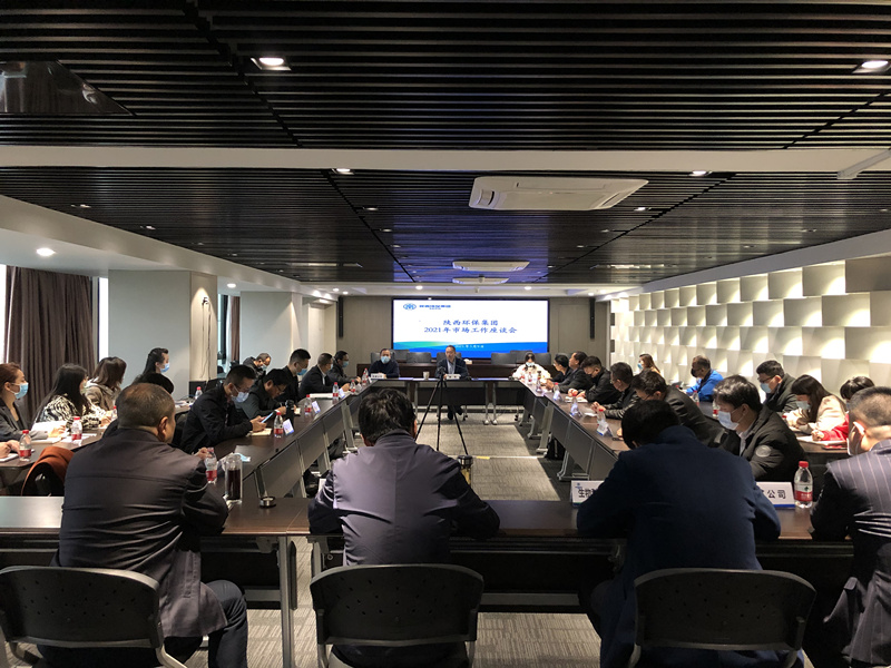 1615340548201637Iy9g.jpg 集團_副本.jpg