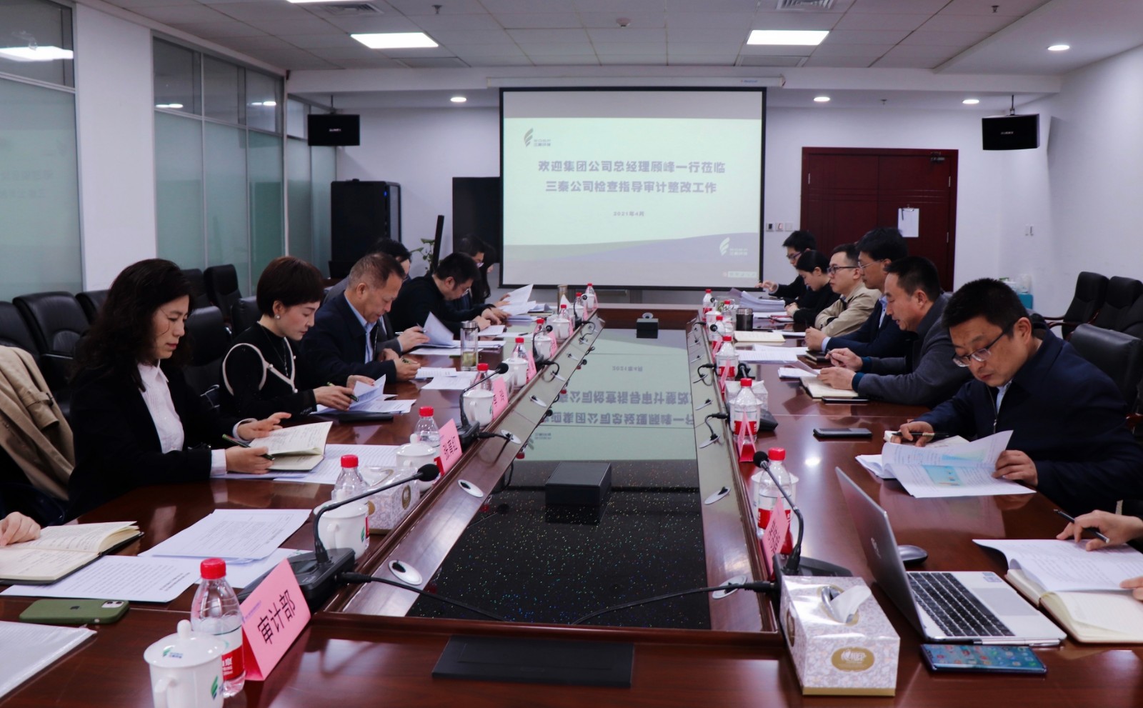 16187982222068517L6U.jpg 三秦.jpg