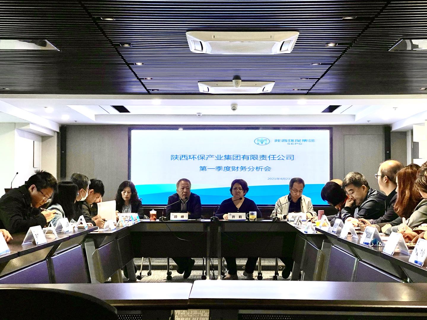 1619401727962429hqyV.jpg 集團(tuán).jpg