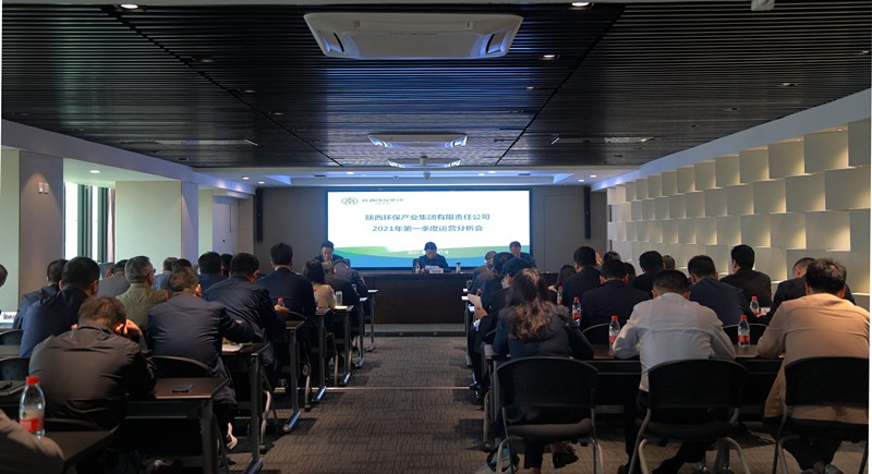 1619575557920446Wfnr.jpg 集團1_副本.jpg