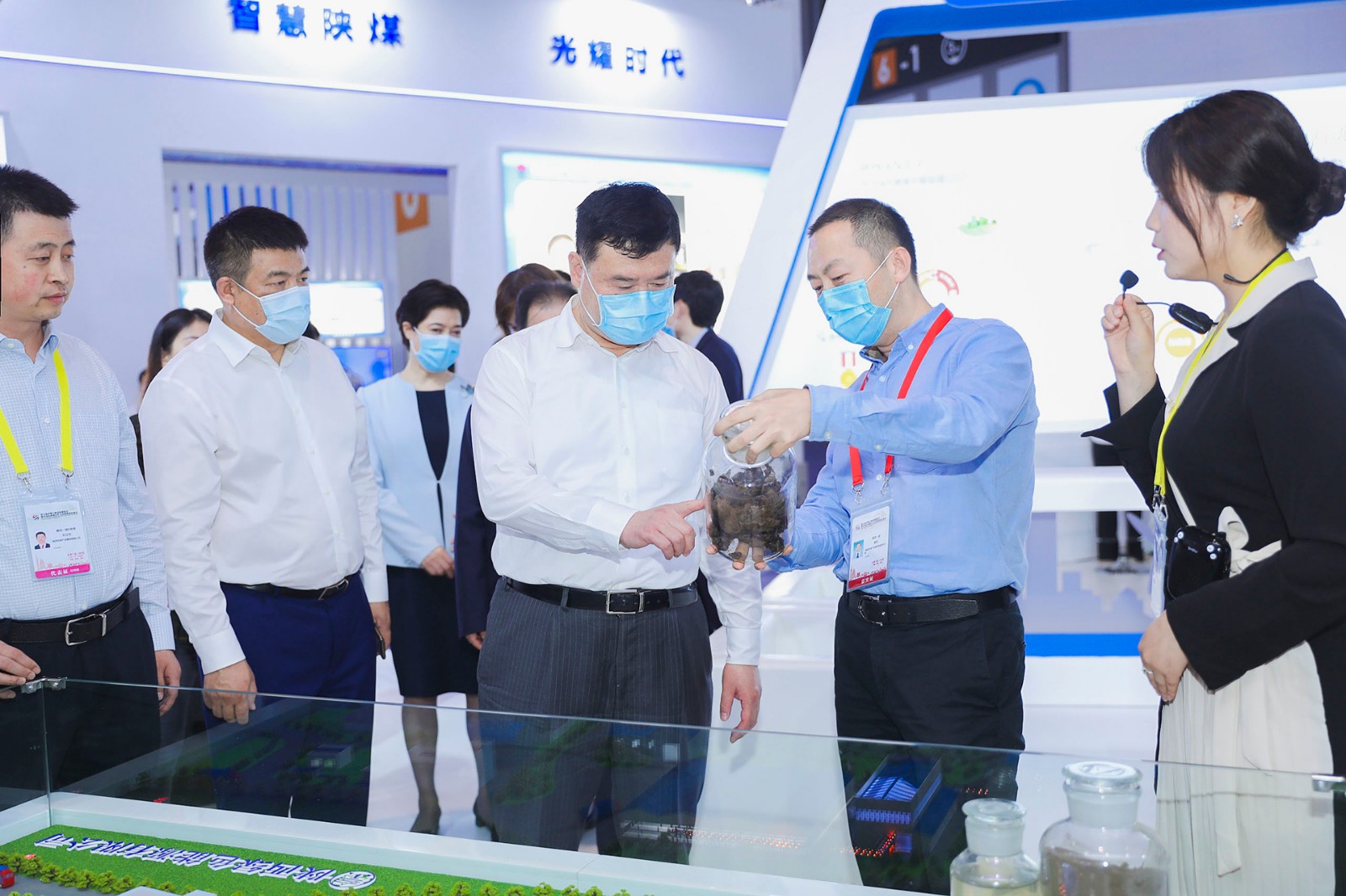 1620872232384801qLHr.jpg 集團—絲博會.jpg