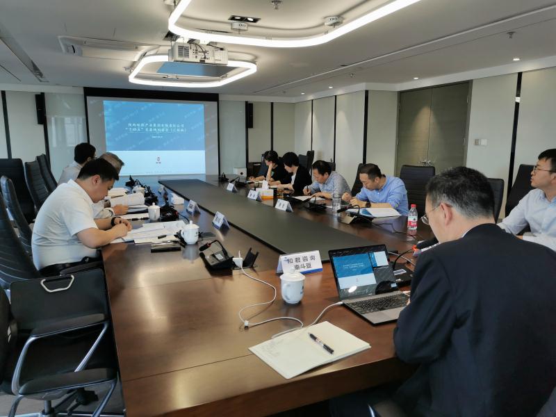 1621324552289272snS3.jpg 集團-規劃部.jpg