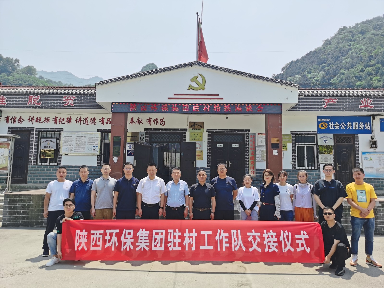 1623720932189345BMGW.jpg 集團.jpg