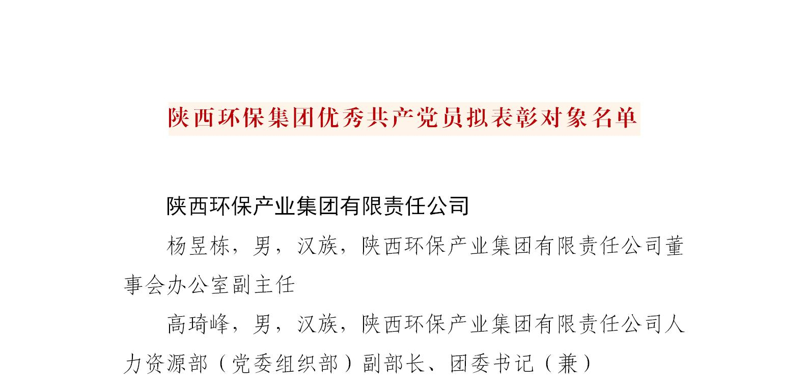 1624415226182838vwV9.jpg 201.jpg