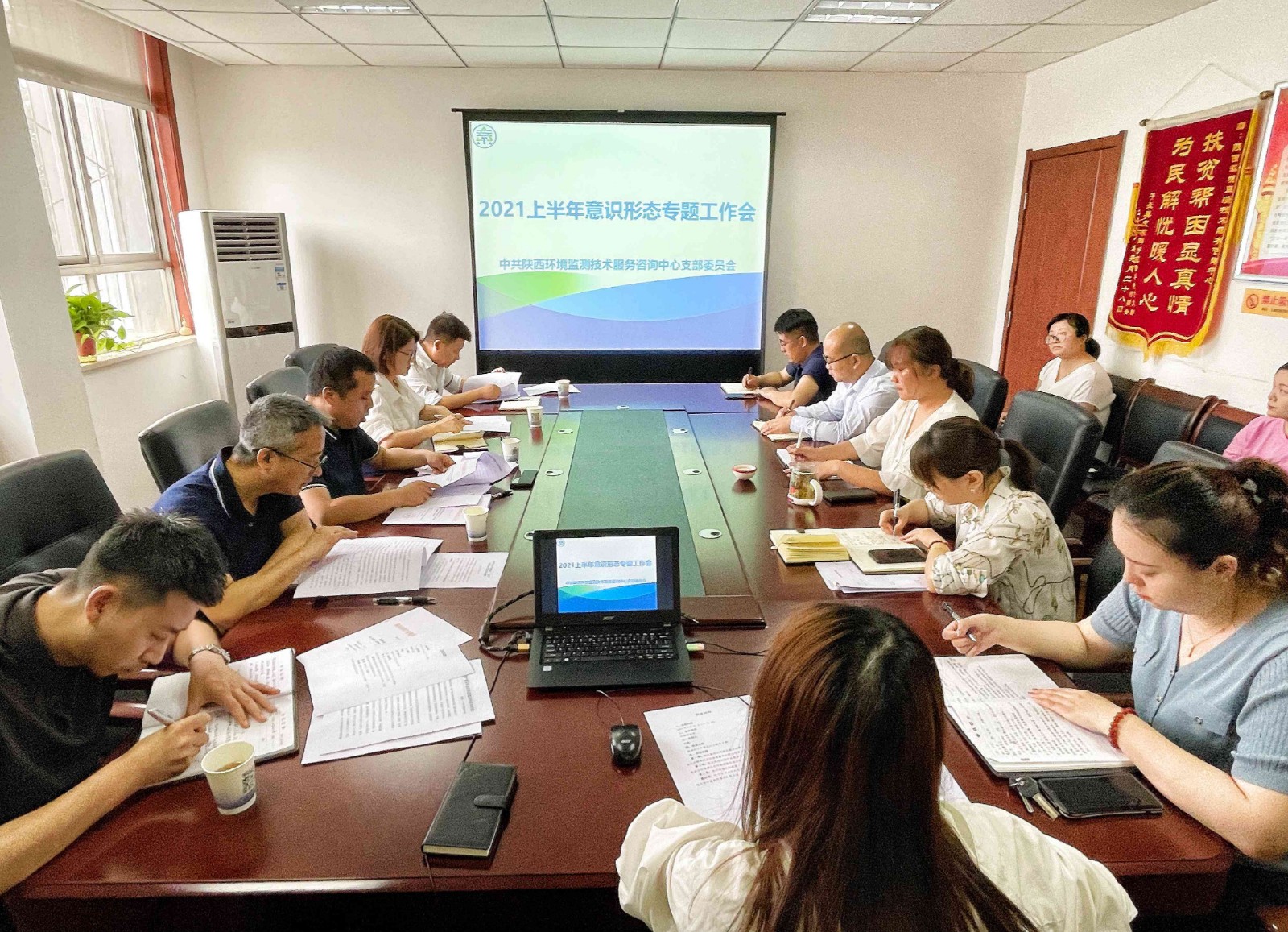 1624590592626333VhKA.jpg 監測.jpg