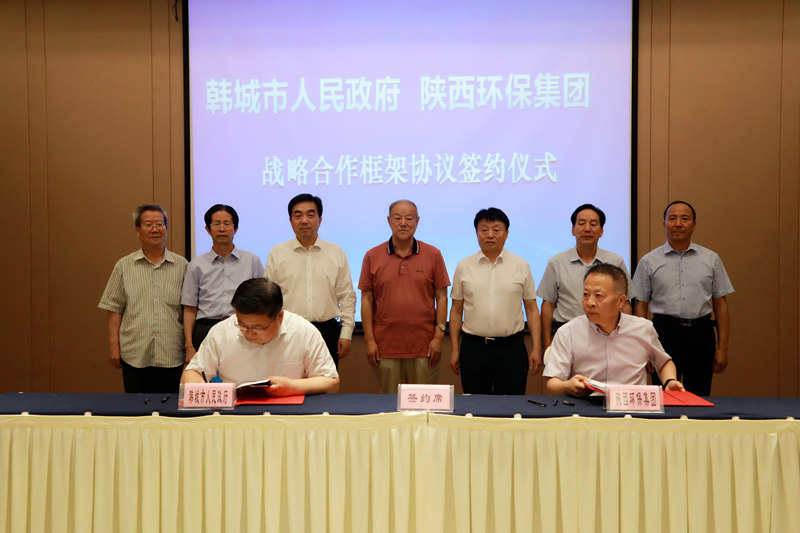 1624591356710025uejW.jpg 集團(tuán)_副本.jpg