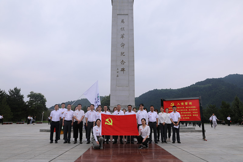 1624865564378461IgzX.jpg 投資-黨史_副本.jpg