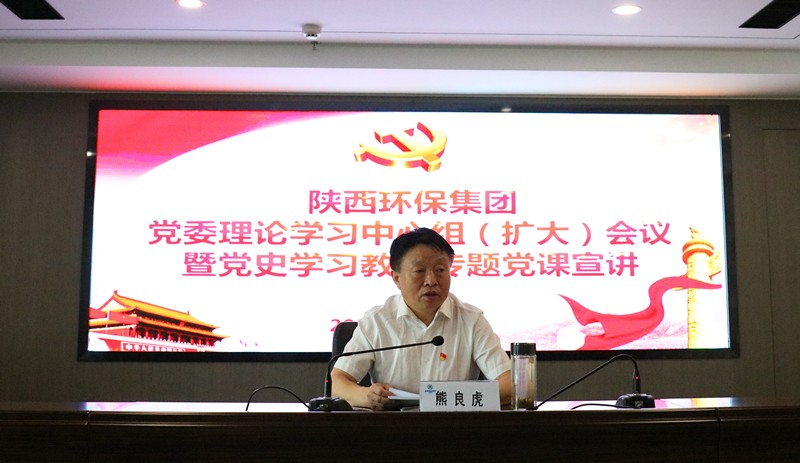 1625019351592184nYTn.jpg 董事長_副本.jpg